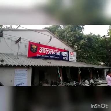 देशी व विदेशी शराब के साथ महिला समेत तीन धन्धेबाज गिरफ्तार @patnaikmanju19 #patnacity #alamganj #crime
