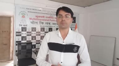 अगर #रोहित_वेमुला और #नजीब को वापस लाना है तो #दलित_मुसलमान भाई #dr_कन्हैया_कुमार का दे साथ
#BSP_बनाम_BJP_एजेंट बहुआयामी