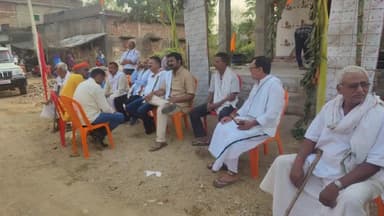 हुसैनाबाद प्रखंड अंतर्गत ग्राम पंचायत कोसी में देवी मंदिर प्राण प्रतिष्ठा के भंडारा में पहुंचकर प्रसाद ग्रहण किया तथा देवी मां का आशीर्वाद लिया।
माता रानी आप सभी को सदैव सुखी रखे।
#मातारानी
#हुसैनाबाद