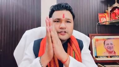 Hindu Army Chief ने लव जेहाद पर बनी फिल्म #Conversion को क्यों किया सपोर्ट ? #sushiltiwari का राजनीतिक नहींं फिल्मी इंटरव्यू देखिए... के साथ यह दें: #hinduarmy #lovejihad_india #lovejihadnews #lovejihadmovie MYogiAdityanathSushil Tiwar