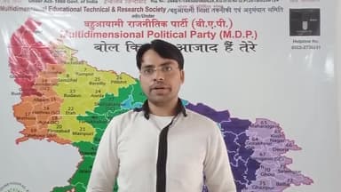 आज भी #चमार_पासी जूते सिल रहे है और कुछ #मुस्लिम कबाड़ बीन रहे है तो UP #4_बार_CM बनाने का #BSP_मायावती का परिणाम क्य है