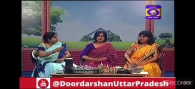 #MOTHERS DAY
दूरदर्शन की लोकप्रिय भोजपुरी कवयित्री एकता उपाध्याय (MOTHERS DAY SPECIAL)
