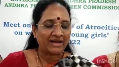 అత్యాచారాల నివారణపై మహిళా సంఘాల ప్రతినిధులతో రాష్ట్ర మహిళా కమిషన్ చైర్పర్సన్ వాసిరెడ్డి పద్మ సమావేశం