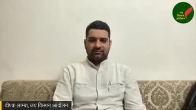 मोदी के मंत्री ने नहीं की होती बदजुबानी तो नहीं जाती किसान साथियों की जाने।
न्याय का संघर्ष जारी है।
#LakhimpurKhiriHatyaKand | #lakhimpurkher