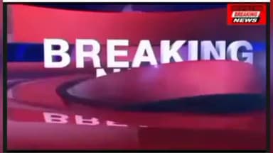 ट्रैफिक जाम की समस्या से निजात को पुलिस-प्रशासन के पास रणनीति नहीं
#ndtvnews #publickipehel @aajtakbharat@news24official
