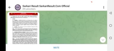 INDIAN ARMY FORM OUT #armybharti #sarkarinaukari #aajtak