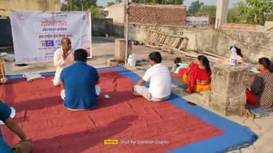 क्षेत्रीय लोक संपर्क ब्यूरो डाल्टनगंज
#सूचना_एवं_प्रसारण_मंत्रालय #भारत_सरकार के तत्वधान में सुबह 6बजे से योगाभ्यास🧘🙏