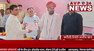 करौली में नर्सेज दिवस के दिन नर्सेज कर्मियों को सम्मानित किया🖕🖕🖕🖕🖕🖕🖕🖕🖕#karaulinews@ajeem1727 Khanchinayata