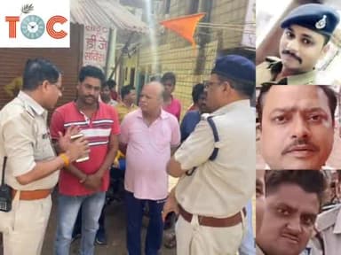 Guna Crime News: गुना में काले हिरण के शिकारियों से मुठभेड़ में तीन पुलिसकर्मियों का बलिदान #criminal