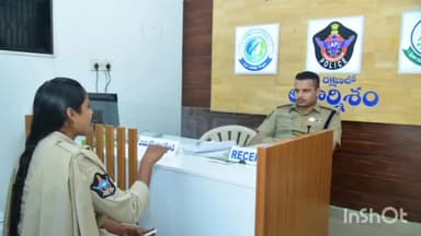 పోలీస్ స్టేషన్లో రికార్డులు పరిశీలించి సిబ్బందికి తగు సూచనలు చేసిన జిల్లా ఎస్పీ సిద్ధార్థ కౌశల్