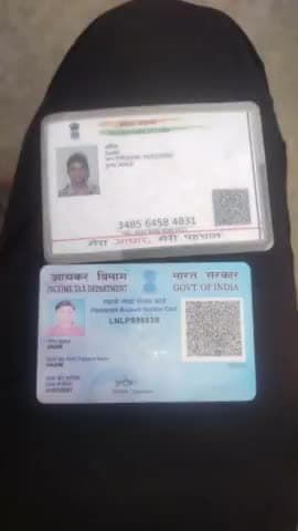 फारबिसगंज : सादिक पिता हाशिम काला बलवा वार्ड नंबर 10 का रहने वाला अररिया किसी व्यक्ति का आधार कार्ड पैन कार्ड खो गया है तो इस नंबर पर संपर्क करें 9798385021 #नौशाद अहमद