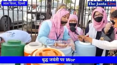 रामपुर: WORK DELHI CHAPTER के द्वारा की गयी बुद्ध जयंती पर मुस्लिमों की ऐसी सेवा को देख कर आपका भी दिल खुश हो जायेगा#budhpurnima