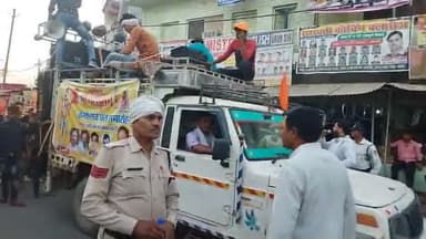 जौरा शहर में #भगवान_परशुराम जी की निकली भव्य चल समारोह, निकली शोभायात्रा