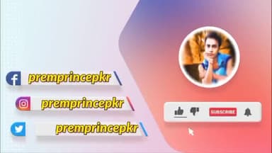 YOUTUBE चैनल Prem Prince पर full Video ज़रूर देखें।#PremPrince #Prem #Viral #Trending