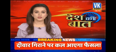 #prabhat_gupta_hatyakand #justiceforprabhatgupta #लखनऊविश्वविधालय_के_छात्रनेता_रहे प्रभात गुप्ता 1997और 1998 छात्र संघ का चुनाव लड़े 22साल पहले हत्या हुई