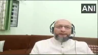 मस्जिद कमिटी ने बताया की वो शिव लिंग नहीं, फ़व्वारा था। अगर शिव लिंग मिला था तो कोर्ट के कमिश्नर को ये बात बतानी चाहिए थी। - Barrister Asaduddin Owaisi
#AIMIM #AsaduddinOwaisi #GyanvapiSurvey #GyanvapiMosque #Gyanvapi #BabriMasjid #Owai