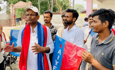बछवारा: बेरोजगारी, महंगाई के खिलाफ और संविधान की रक्षा के लिए युवाओं को करेंगे गोलबंद-नौजवान नेता अभिनव कुमार अकेला अधिवक्ता ने युवा सम्मेलन के दौरान पत्रकारों से बात करते हुए कहा #AIYF