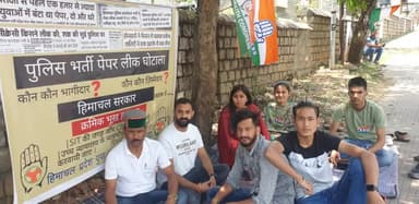 धर्मशाला में पुलिस भर्ती पेपर लीक घोटाले के विरोध में चल रही क्रमिक भूख हड़ताल में शामिल हो कर समर्थन दिया।
#पेपर_चोर_गद्दी_छोड़
#iychimachal @nigambhandari