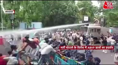 #जयति_अभाविप
#वन्देमातरम
#भारत_माता_की_जय
"हर जोर जुल्म की टक्कर पर संघर्ष हमारा नारा है।"