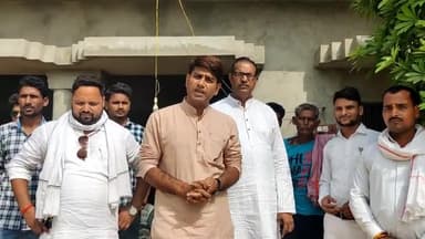 #kunda #pratapgarhnews #dm_pratapgarh #cm_yogi #arvindkejriwalji #aamaadmiparty #aap #aap_mp_sanjay_singh