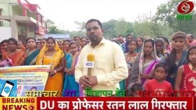 महुबनी 1 के मुखिया प्रत्याशी मालती देवी का भरपूर महिलाओं को मिल रहा है समर्थन देखिए इस रिपोर्ट#त्रिस्तरीय पंचायत चुनाव