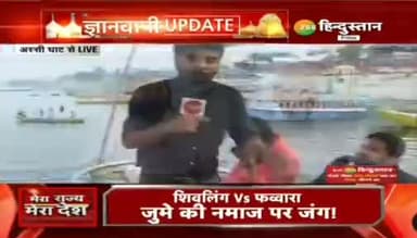 अधिवक्ता देवेन्द्र सिंह परमार #Zee_Hindustan न्यूज़ चैनल के डिबेट में ज्ञानवापी मामले पर अपनी बात रखते हुए !!
#varanasi