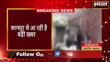 कानपुर: #कानपुर#क्लीनिक में उपचार के दौरान वृद्ध की मौत#