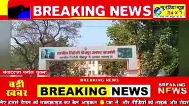सिरौली गौसपुर: #सिरौलीगौसपुर अंतर्गत प्रधान से लेकर राजस्व प्रशासन तक सरकारी जमीन खाली करवाने के बजाय कब्जे दरों का साथ दिया जा रहा है