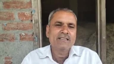 तिलहर: उत्तराखंड के पूर्व सीएम तीरथ सिंह के बयान पर शख्स ने कहा- फटी जीन्स पहनना भारतीय संस्कृति का हिस्सा नहीं #जीन्स