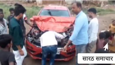 देवघर: कार ने खड़ी बस को मारा टक्कर #सारठ