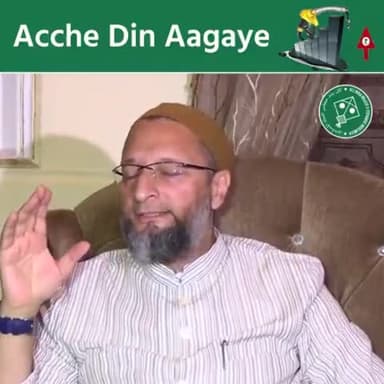 मोदी को पता है कि जब तक वो देश में नफरत की राजनीति करते रहेंगे, वोट मिलता रहेगा। फिर चाहे गैस की कीमत ₹1000 ही क्यों ना हो जाए - Barrister Asaduddin Owaisi
#AIMIM #AsaduddinOwaisi #PetrolDieselPriceHike #Owaisi #India #Politics #Trendin