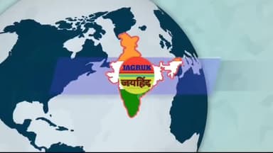 योगी ने अखिलेश यादव को सिखाया शिष्टाचार | UP Assembly | Vidhansabha
#YogiAdityanath
#AkhileshYadav #jagrukjaihind