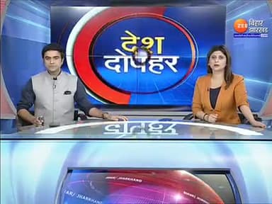 #Gaya- मोस्ट वांटेड नक्सली संदीप दा की मौत, दवा के रिएक्शन से हुई संदीप दा की मौत 
#News #Hindi #latest_locel_news