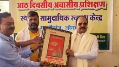 #मुफ्तीगंज सामुदायिक स्वास्थ्य केंद्र निरीक्षण कर स्वास्थ्य संबंधित सुविधाओं का जायजा लेते हुए श्री बीपी सरोज सांसद जी