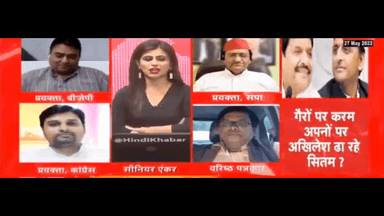 कपिल सिब्बल जी को समाजवादी पार्टी द्वारा राज्यसभा भेजे जाने पर मेरा मत । #kapilsibbal #akhileshyadav #samajwadiparty