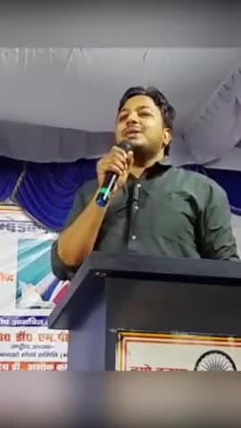 सच्चा इतिहास तो हमेशा ही छुपा देते हैं लेकिन सच कभी दफन नहीं होता वह एक ना एक दिन बाहर आ जाता हैं।
#jaibhim #jaibharat
