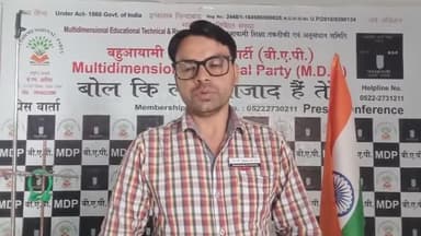 #योगी_फेज2 बचपन मे समझौते के तहत खेले गए आइस_पाईस_लुका_छुपी जैसा है बजट
हिम्मत है तो #इंटरनेट_डाटा सस्ता करे #बहुआयामी