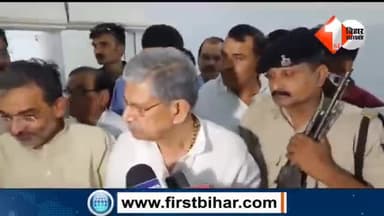 #RCP_सिंह का पत्ता #साफ कर के क्या बोले #JDU नेता #ललन_सिंह!#Bihar