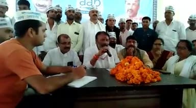 #AAP का सदस्यता ग्रहण एवं पदाधिकारी सम्मान समारोह संपन्न हुआ। #आप #aapup