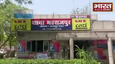 कानपुर: #कानपुर#अंतर्राज्यीय बकरी चोर गिरोह का हुआ पर्दाफाश