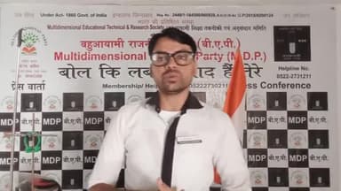 #मुसलमानो रोना किस बात का आप इस संसार के #बुद्धिजीवी_प्राणी है आपने हर #महारत_हासिल की यह देश #वसुदेव_कुटुंबकम_पर_चलेगा