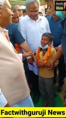 बिहार के लाल ने सोनू ने फिर से लगाया नीतीश से गुहार #sonu #cm #nitishkumar #shorts #deshi #news #factwithguruji