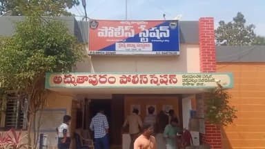 అచ్యుతాపురం: వివిధ దేవాలయాల్లో దొంగతనాలకు పాల్పడ్డ నిందితుడిని పట్టుకున్న అచ్యుతాపురం పోలీసులు...