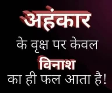 #ले_चल_मुझे_ऐ_जिंदगी_वहाँ ...!💘
जहाँ तेरा आखिरी #मुकाम होगा...
_____________________________🙏
