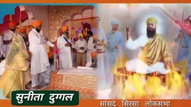 #GuruArjunDevJi के बलिदान दिवस पर उन्हें शत शत नमन है