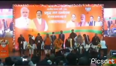लखनऊ में मोदी जी भूमि पूजन करेगे इंद्रा गांधी सीटेडियम #modihitomumkithi #modi #yogisarkar #bjpup #Orai #lucknowbreaki
