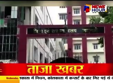 videoplayback (37).mp4
news hour debate Hindu Army Chief Sushil Tiwari nb news hindi Devendra kuswaha #hinduarmychief #hinduarmychief #hinduarmy #sushiltiwari #yogiadityanath #yogiadityanath #gyanvapitruthnow #gyan