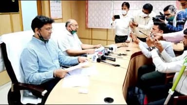नूह: हरियाणा बोर्ड 10वी 12वी कक्षा का परीक्षा परिणाम 15 जून से पहले होगा घोषित #nuh #mewatinews #bhiwani8813075521
#hbse