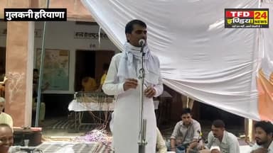 जींद:गुलकनी हरियाणा में शहीद किसान दिवस पर रागिनी के द्वारा याद किया शहीद किसान भाइयों को 🙏,#rakesh_tickait