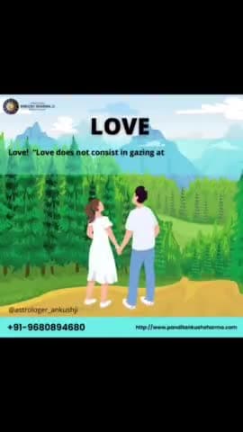 #get #lost #love #back #solution
#all #tyep #problem #solution
#husbandandwife #relationship #problem #solution #love
